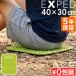 ek spec dosito накладка Flex EXPED Flex Sit Pad уличный коврик кемпинг подушка для сидения альпинизм отдых коврик compact складной сиденье 