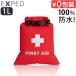  кошка pohs OKek spec do сухой мешок первая помощь [1L] EXPED Drybag First Aid совершенно водонепроницаемый предотвращение бедствий сумка водонепроницаемый сумка аптечка первой помощи уличный кемпинг место хранения 