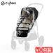  стандартный товар носорог Beck sgazeruS дождевик cybex GAZELLE S RAIN COVER 520003835 корпус продается отдельно коляска навес покрытие сезон дождей опция .... пыльца меры 