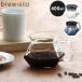 �R�[�q�[ �T�[�o�[ ������� �K���X �u�����[�C�X�^ �K���X�T�[�o�[ Brewista Glass server 400ml