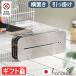 �y�I�ׂ���T�t�z��X�^���h �n�i�E�^ �L�b�`���i�C�t�X�^���h hanauta Kitchen Knife Stand AK-190002