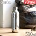 a-ruke машина bone- брезент ro специальный нержавеющая сталь бутылка 500ml aarke Carbonator PRO специальный термос бутылка индивидуальная бутылка модный фляжка вакуум изоляция структура 2 -слойный стена specification 