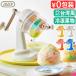 �g�t�B�[ �����X�� �蓮 �ӂ�ӂ� �����X�@ ������� toffy Happy Collection�R���p�N�g�ӂ�ӂ킩���X�� K-HIS1 �����X �n���� ���^ �ƒ�p ��p��
