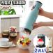 �y�I�ׂ���T�t�z�����X�� �d�� �[�d�� �n���f�B�^�C�v �ӂ�ӂ� �����X�@ Toffy �R�[�h���X�ӂ�ӂ킩���X�� K-IS15 �g�t�B�[ ������� �����X �ƒ�p