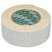  Kikusui лента ki Klein лента 317 белый 50mm×5m( одиночный товар )