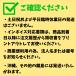 NOD3PK8�y4K8K������M�Ή��z�r�g�}�[�N�t ���O�p�S�[�q�ʓd�^3���z��@ �֘A�摜5