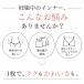 �����L���~�\�[�� �J�b�v�t�� �V���[�c�Z�b�g �Z�b�g�A�b�v �}�^�j�e�B�L���~ �X�g���b�v�I�[�v�� ���킢�� �s���N���V���b�v �Y�O�Y�� �֘A�摜5
