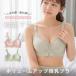 �����u�� �}�^�j�e�B�u�� ���킢�� ���� ����h�~ �m�����C���[ �񂹏グ �{�����[���A�b�v �X�g���b�v�I�[�v�� �s���N���V���b�v �Y�O�Y��