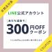 �����u�� �}�^�j�e�B�u�� ���킢�� ���� ����h�~ �m�����C���[ �񂹏グ �{�����[���A�b�v �X�g���b�v�I�[�v�� �s���N���V���b�v �Y�O�Y�� �֘A�摜3