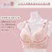 �����u�� �}�^�j�e�B�u�� ���킢�� ���� ����h�~ �m�����C���[ �񂹏グ �{�����[���A�b�v �X�g���b�v�I�[�v�� �s���N���V���b�v �Y�O�Y�� �֘A�摜5