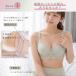 �����u�� �}�^�j�e�B�u�� ���킢�� ���� ����h�~ �m�����C���[ �񂹏グ �{�����[���A�b�v �X�g���b�v�I�[�v�� �s���N���V���b�v �Y�O�Y�� �֘A�摜4