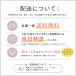 �����u�� �u�����b�g �}�^�j�e�B�u�� ���킢�� ������� �m�����C���[ ���[�X �V�A�[�f�� �X�g���b�v�I�[�v�� �Y�O�Y�� PNKR shop �֘A�摜3