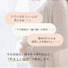 �����u�� �V���[�c�Z�b�g �}�^�j�e�B�u�� ���킢�� �m�����C���[ �o�X�g�������� ������������ �X�g���b�v�I�[�v�� �s���N���V���b�v �֘A�摜5