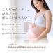�����u�� �}�^�j�e�B�u�� ���킢�� �y���� �m�����C���[ 2WAY �O�J�� �i�C�g�u�� �Y�O�Y�� �o�Y���� PNKR shop �֘A�摜4