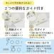 ���q�g���u ���[�Y���[�t�p���` P1050 �Q�[�W�p���` ���^ �֘A�摜5