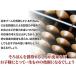 �g���G����΂� �P�[�X�t����΂� 4��23�� ����΂�P�[�X�� FG3351 �֘A�摜3