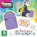  Sonic school PC кейс коробка передач плюс S размер подушка есть violet LS-5122-V online . индустрия online учеба GIGA бесплатная доставка часть регион за исключением 