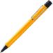 LAMY safari JETSTREAM inside �C�G���[ LAMY safari JETSTREAM �W�F�b�g�X�g���[�� �{�[���a F ���C���N LAMY M17����