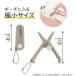 �N�c�� �͂��� �g�т͂��� �~�j�n�T�~ �t�� SS121PK �s���N ���[���֔��� �֘A�摜3
