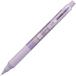 �O�H���M ���ʌ��� MITSUBISHI PENCIL �V���[�v�y���V�� �N���g�KKS���f�� 0.5mm �e�B���g�p�[�v�� M5-KS1P.TIP �N���g�K ���[���֔����@�@�@���� �֘A�摜1