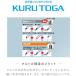 �O�H���M ���ʌ��� MITSUBISHI PENCIL �V���[�v�y���V�� �N���g�KKS���f�� 0.5mm �e�B���g�p�[�v�� M5-KS1P.TIP �N���g�K ���[���֔����@�@�@���� �֘A�摜3