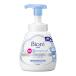 bioreu [ большая вместимость ] пена мыло для рук насос 500ml рука . аромат . остаток трудно, mild citrus. аромат 500 мм литров (x 1)