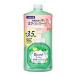 bio leather рука пена мыло для рук botanikaru трава. аромат .... для 700ML