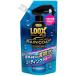 KURE(. промышленность ) LOOX( look s) плащ .... для 220ml супер выносливость водоотталкивающий корпус пальто 1195