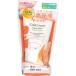 a Ben n(Avene) лекарство для крем для рук ( маленький ) 51g | крем для рук * рука уход | крем форма | без ароматизации |telike-to рука .. предотвращение высота увлажнитель . крюк 