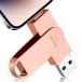 [ Appli не необходимо *. мир 8 год версия ]512GB usb память фотография сохранение прямой usb. фотография ...4in1 flash гонг память IOS Android PC популярный USB двусторонний .. смартфон USB