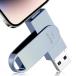 [ Appli не необходимо *. мир 8 год версия ]512GB usb память фотография сохранение прямой usb. фотография ...4in1 flash гонг память IOS Android PC популярный USB двусторонний .. смартфон USB