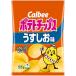  Calbee картофель chip s легкий .. тест 55g×16 пакет 