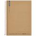  Maruman Note кольцо Note A5 ширина .6.5mm Basic большая вместимость 150 листов N237OHFS
