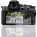  соответствует Nikon Z5ii / Z6III / Z5 / Z6 / Z6II / Z7 / Z7II тонировка стёкол пленкой 2 шт. комплект в одном корпусе линзы защита соответствует Nikon Z5ii защитная плёнка для Nikon Z5 II
