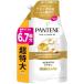 �p���e�[�� �R���f�B�V���i�[ 2Kg [6.7 ��] �l�ߑւ���e�� �G�N�X�g���_���[�W���y�A