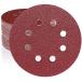 HWXINIE �f�B�X�N�y�[�p�[ 125mm #40�� �����_���T���_�[ �y�[�p�[ 8�� �ی^ �T���f�B���O�f�B�X�N �}�W�b�N��,�d���T���_�[�p�T���h�y�[�p�[�i40��