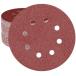 HWXINIE �f�B�X�N�y�[�p�[ 125mm #100�� �����_���T���_�[ �y�[�p�[ 8�� �ی^ �T���f�B���O�f�B�X�N �}�W�b�N��,�d���T���_�[�p�T���h�y�[�p�[�i50��