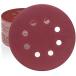 HWXINIE �f�B�X�N�y�[�p�[ 125mm #600�� �����_���T���_�[ �y�[�p�[ 8�� �ی^ �T���f�B���O�f�B�X�N �}�W�b�N��,�d���T���_�[�p�T���h�y�[�p�[�i50��