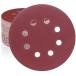 HWXINIE �f�B�X�N�y�[�p�[ 125mm #800�� �����_���T���_�[ �y�[�p�[ 8�� �ی^ �T���f�B���O�f�B�X�N �}�W�b�N��,�d���T���_�[�p�T���h�y�[�p�[�i50��