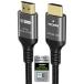 Ubluker 10k 8k 4k HDMI 2.1 кабель 6m,(HDMI засвидетельствование ) супер высокая скорость HDMI кабель 4k 120Hz 144Hz 2k 165Hz 8k 60Hz ARC eARC 48Gbps 1ms 12bit DTS:X Dolb