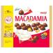  Meiji macadamia шоколад большой упаковка 115g