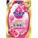  увлажнитель купальный жидкость uru moa creamy rose ....[480mL]