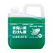 �T���� ��􂢗p�΂���t �V���{�l�b�g P-5 5kg �t���b�V���E�V�g���X�O���[���̍��� �y��򕔊O�i�z 30827