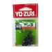 DUEL( Duel ) YO-ZURI(yo-zuli). товар * мелкие вещи : [HP] gun шар 4B