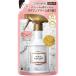 labon устранение бактерий * дезодорация ткань Mist Rav Lee Schic заполняющий 320ml