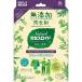 Natural Mrs. Lloyd walk‐in шкаф для 3 штук средство от моли натуральный .. компонент 