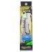 ko-mo Ran (Cormoran) Spark tenya 15g Short #TE1 свечение 