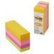  post ito клейкий лист супер добродетель для ... Cube neon цвет 75×25mm 450 листов ×1 накладка CN-13SE