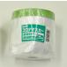  masker EDLP masker 1100mm×25m( shrink иметь ). река промышленность 