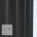  занавески ткань продается куском sin call abita ZIONE простой dore-p - pinesAZ-8073 (1m и больше 10cm единица измерения )